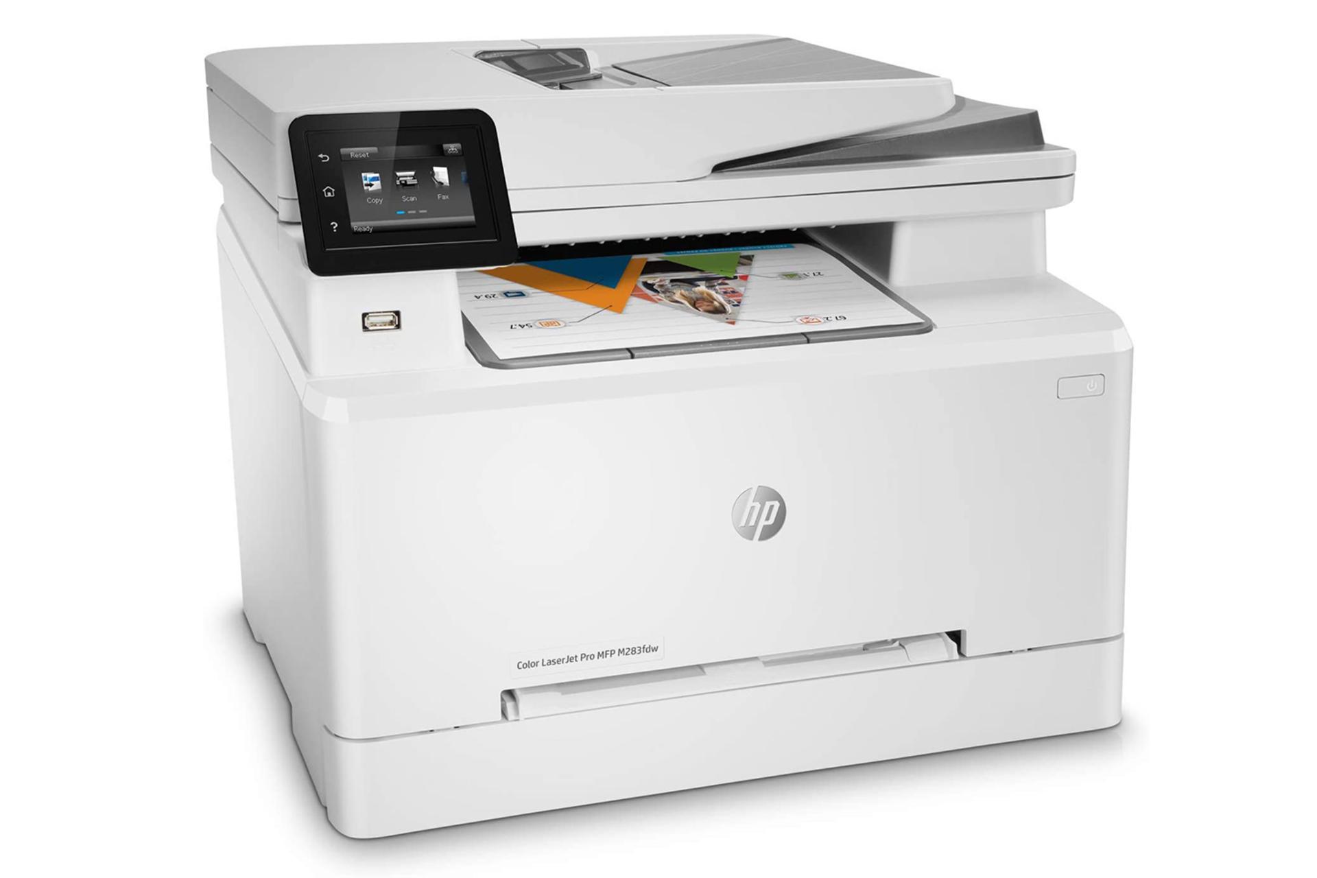 پرینتر اچ پی HP Color LaserJet Pro MFP M283fdw نمای جلو