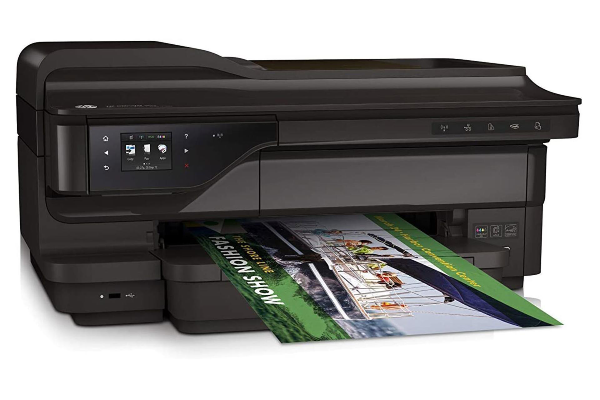 پرینتر اچ پی HP Officejet 7612 نمای جلو