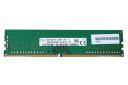 رم اس کی هاینیکس SK Hynix HMA81GU6AFR8N-UH 8GB DDR4-2400 CL17