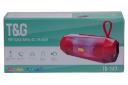 جعبه اسپیکر تی اند جی T&G TG-147