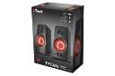 جعبه اسپیکر تراست Trust GXT 608 Tytan