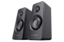 ابعاد اسپیکر تراست Trust GXT 629 TYTAN