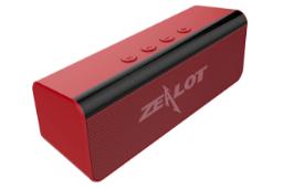 ابعاد اسپیکر زیلوت ZEALOT S31