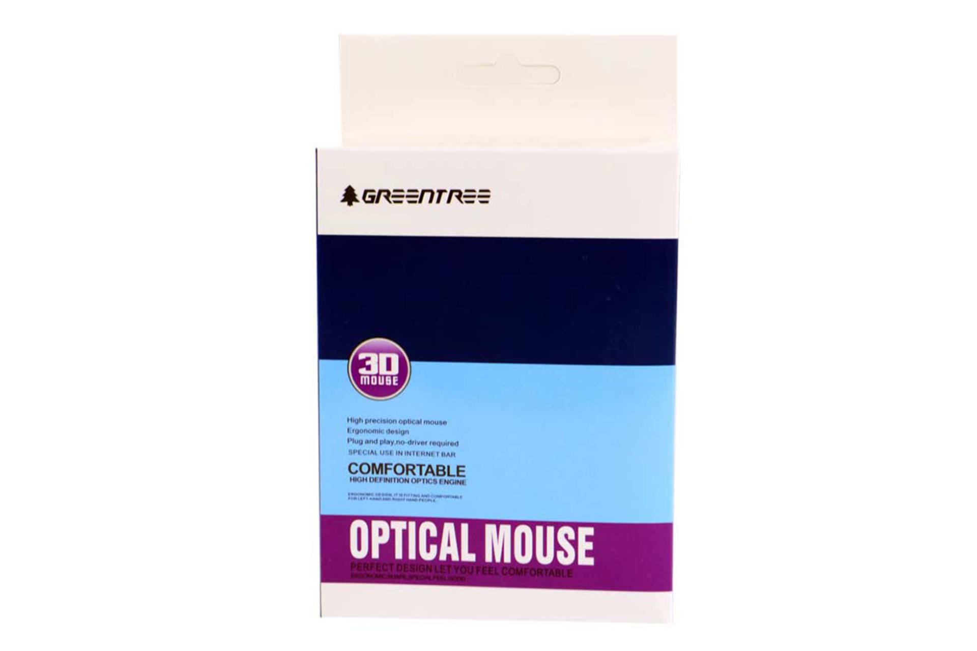 جعبه ماوس گرین تری GreenTree GT-MS38