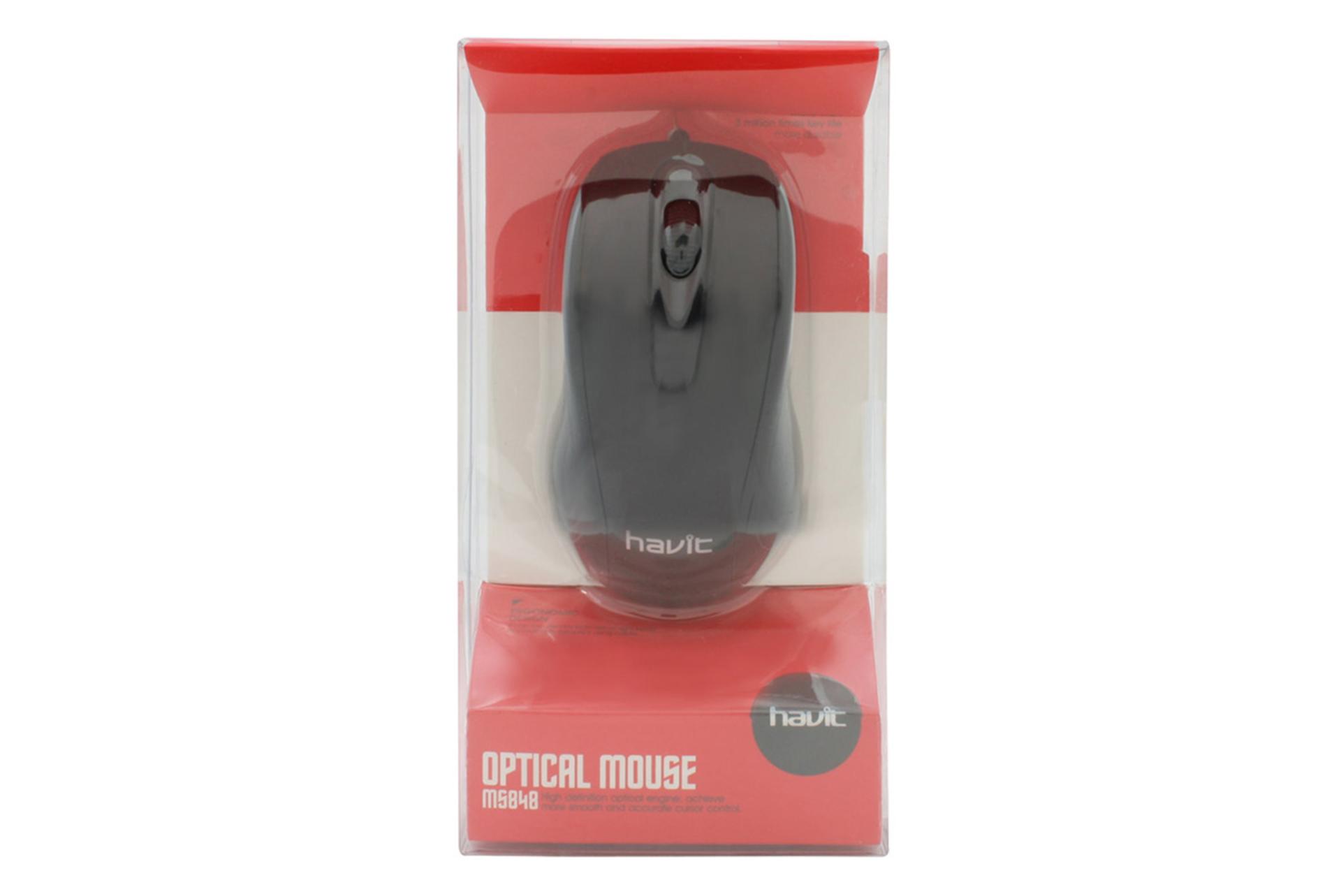 جعبه ماوس هویت Havit MS848