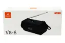 جعبه اسپیکر کیسونلی Kisonli VS-8