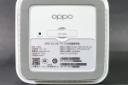 نمای پایین مودم و روتر سیم‌ کارتی اوپو Oppo 5G CPE T1a