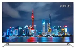 تلویزیون جی پلاس Gplus 55RQ752S