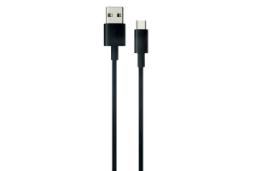 کابل شارژ USB وریتی Type-A به Type-C مدل CB3150T با طول 1 متر