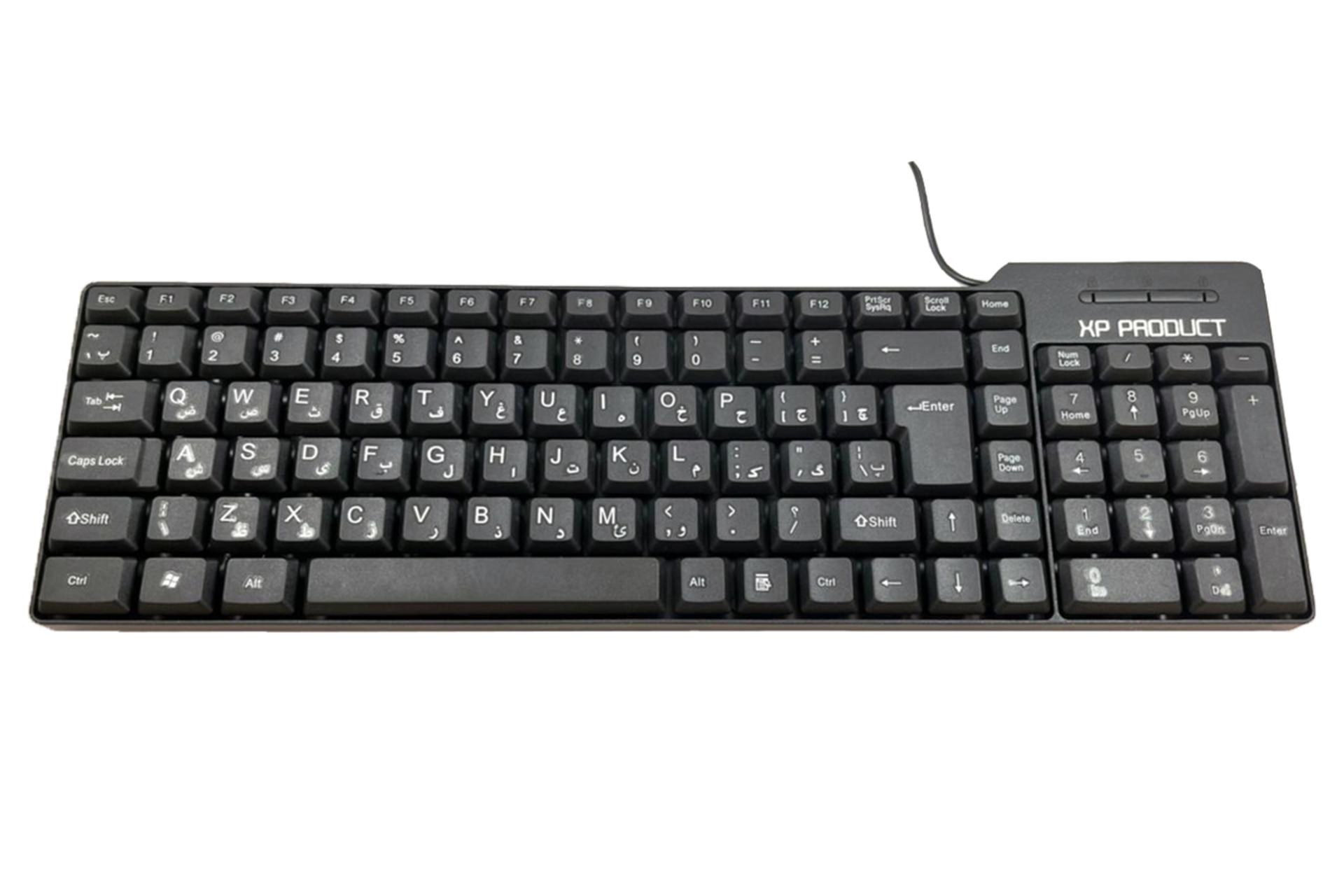 کیبورد ایکس پی پروداکت XP-8000G