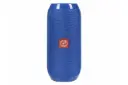 ابعاد اسپیکر ایکس پی پروداکت XP Product XP-B570