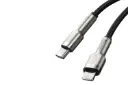 کانکتور کابل شارژ USB باسئوس Type-C به Lightning مدل Cafule Metal با طول 0.25 متر