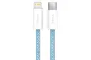 کانکتور کابل شارژ USB باسئوس Type-C به Lightning مدل Dynamic با طول 2 متر