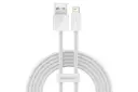 کابل شارژ USB باسئوس USB به Lightning مدل Dynamic با طول 2 متر سفید
