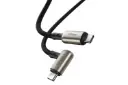 کانکتور کابل شارژ USB باسئوس Type-C به Type-C مدل Hammer 100w با طول 1.5 متر