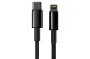 کابل شارژ USB باسئوس Type-C به Lightning مدل Tungsten Gold 20w با طول 2 متر