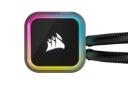 پمپ خنک کننده مایع کورسیر H150i RGB ELITE