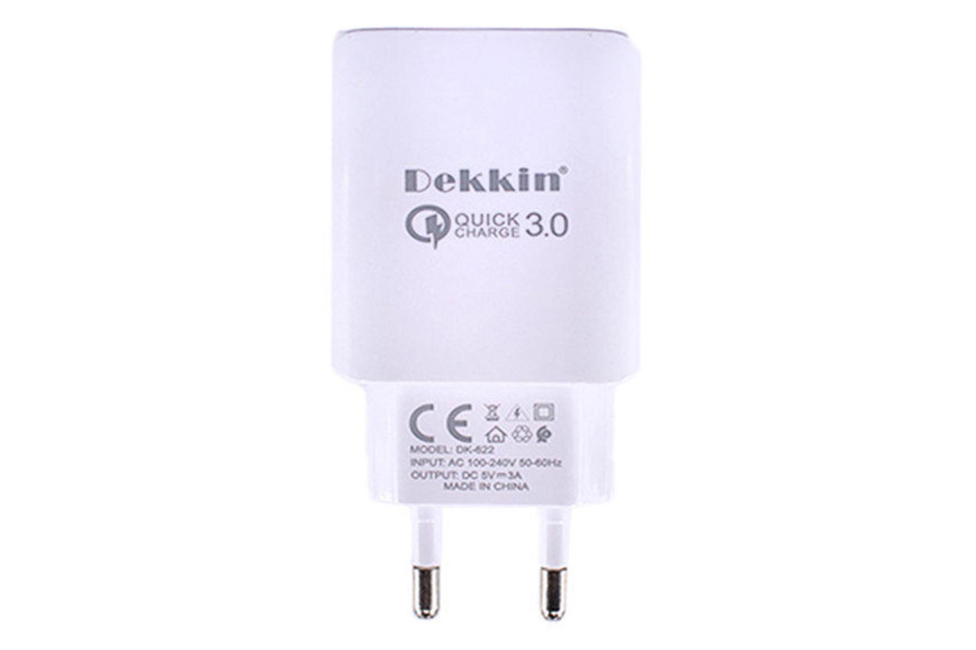 شارژر دکین DK-622