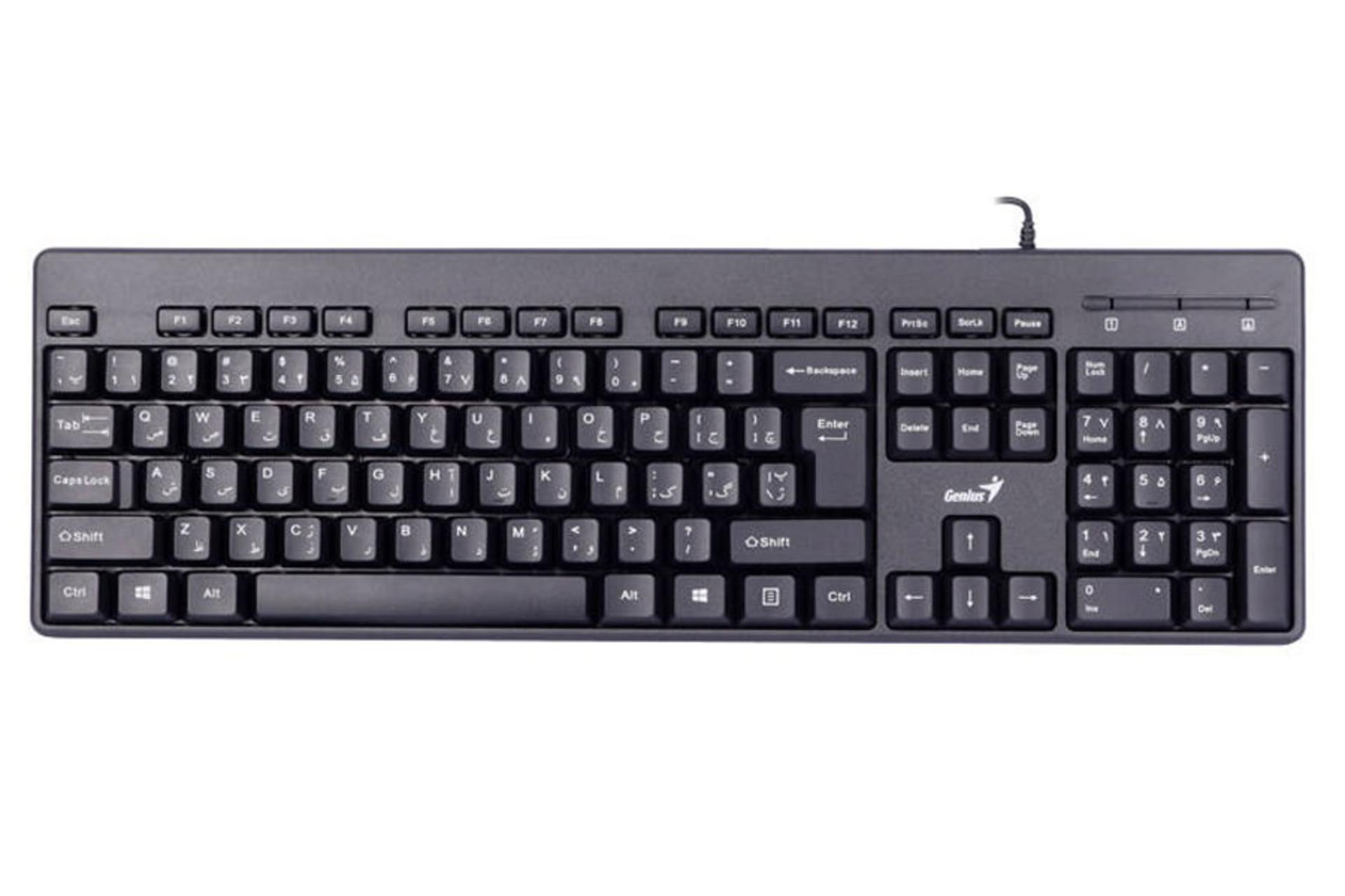 کیبورد جنیوس KB-116