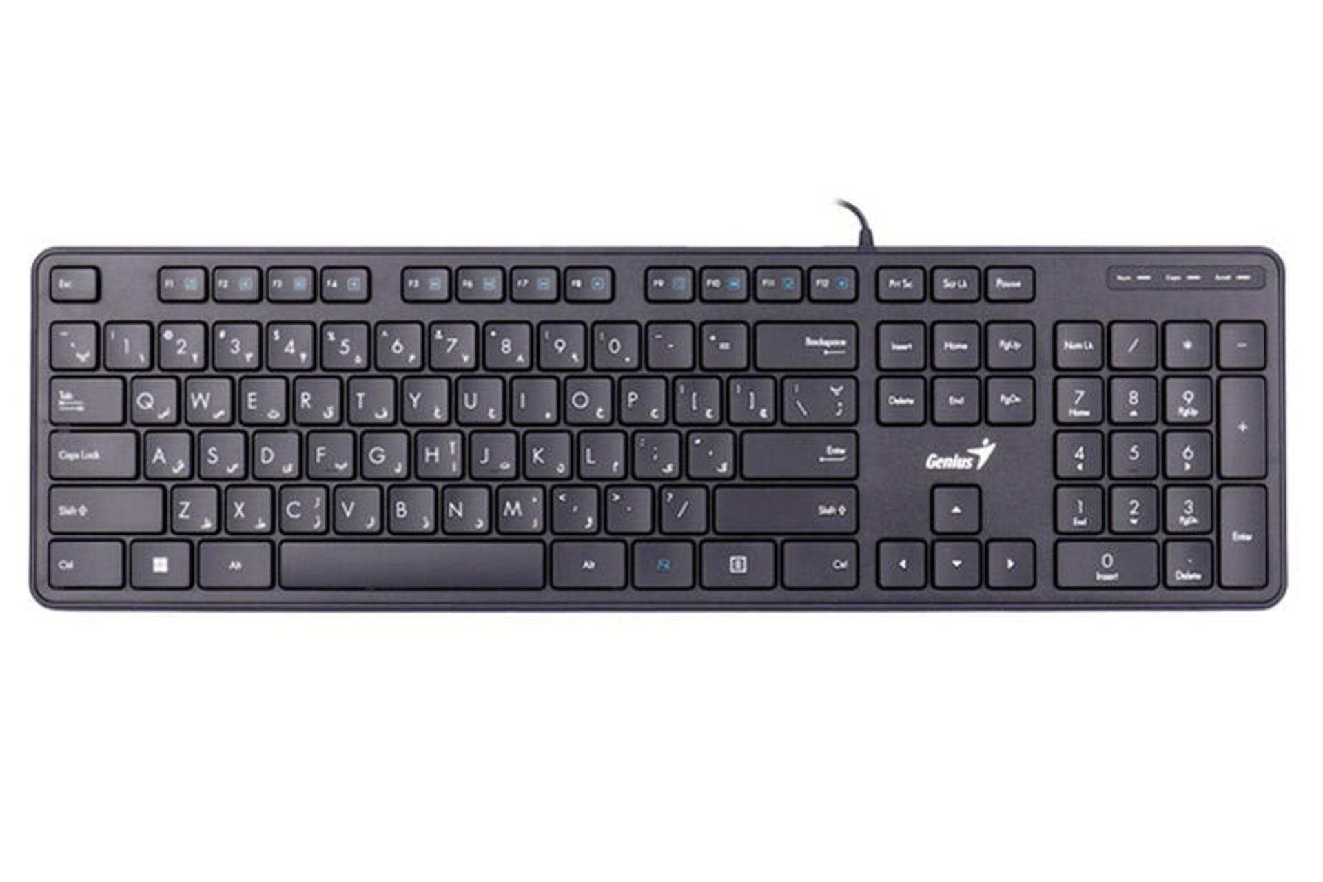 نمای روبرو کیبورد جنیوس SlimStar M200