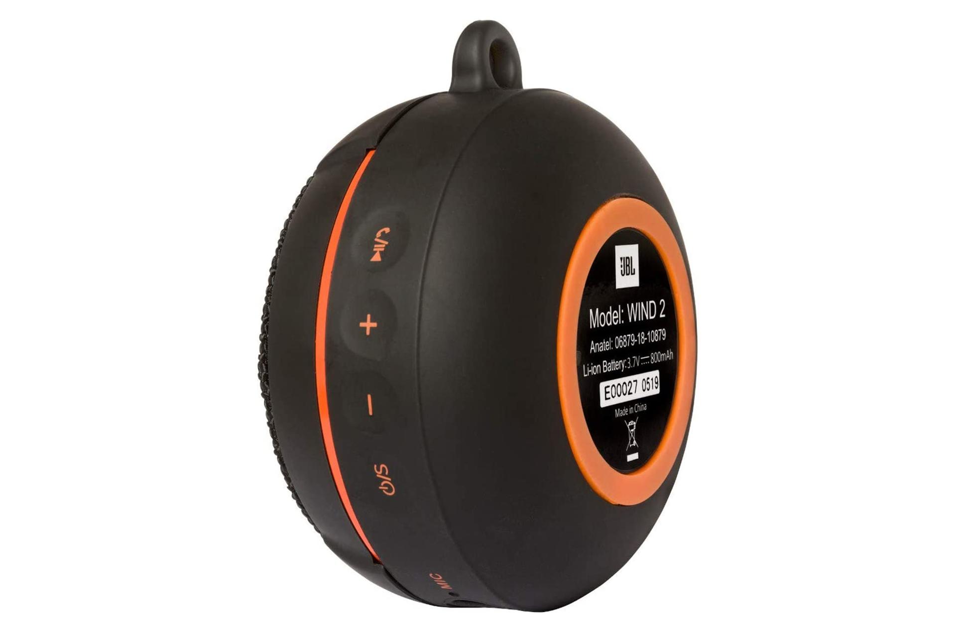توان اسپیکر جی بی ال JBL Wind 2