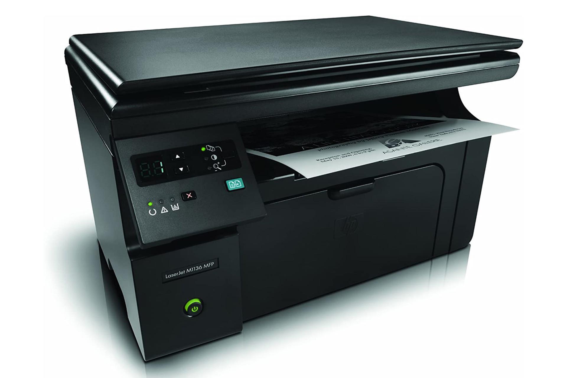 پرینتر اچ پی HP LaserJet Pro M1132 نمای جلو