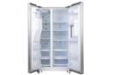 فضای داخل یخچال فریزر امرسان Emersun RFR3292D 