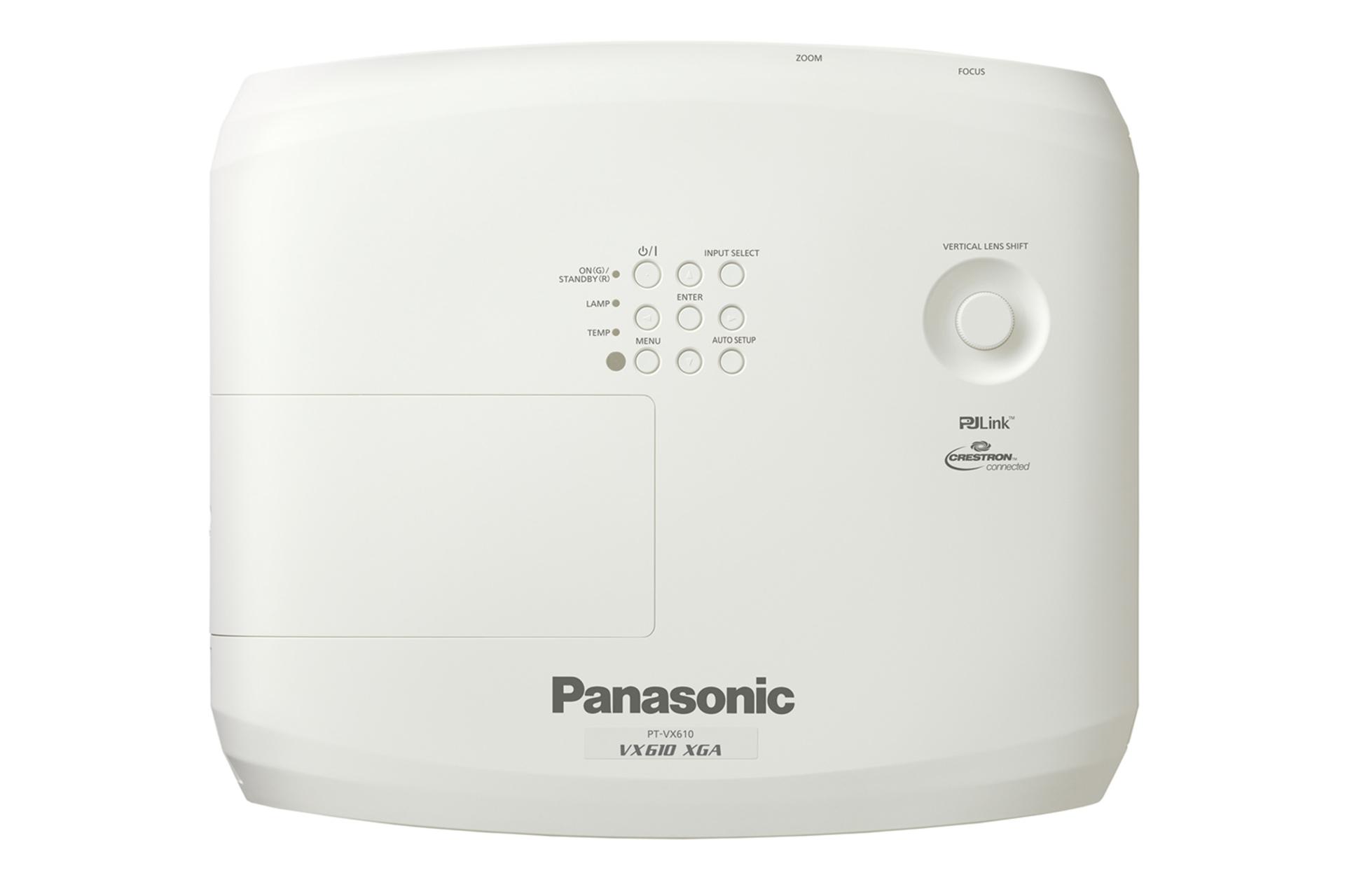 ویدیو پروژکتور پاناسونیک Panasonic PT-VX610 نمای بالا
