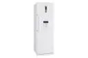 یخچال امرسان Emersun RH15D