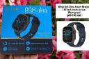 جعبه ساعت هوشمند جی تب G-Tab GS8 Ultra