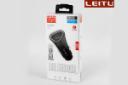 جعبه شارژر لیتو LC-C14