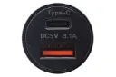 درگاه شارژر لیتو LC-C15 