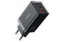 درگاه شارژر مک دودو GaN5 Mini