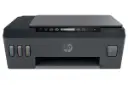 پرینتر سامسونگ HP Smart Tank 515