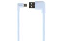 کابل شارژ USB تسکو USB به Micro-USB مدل TC 59N با طول 0.2 متر آبی