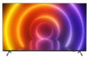 تلویزیون فیلیپس Philips 55PUT8516