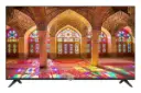 تلویزیون صنام SANAM SLS-50M1210