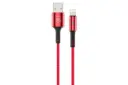 کابل شارژ USB یوسمز USB به Lightning مدل U-Go Smart Power Off با طول 1.2 متر قرمز