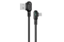 کابل شارژ USB یوسمز USB به Type-C مدل U57 با طول 1.2 متر مشکی