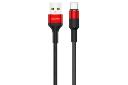 کابل شارژ USB یوسمز USB به Type-C مدل US-SJ221 U5 Braided با طول 1.2 متر قرمز