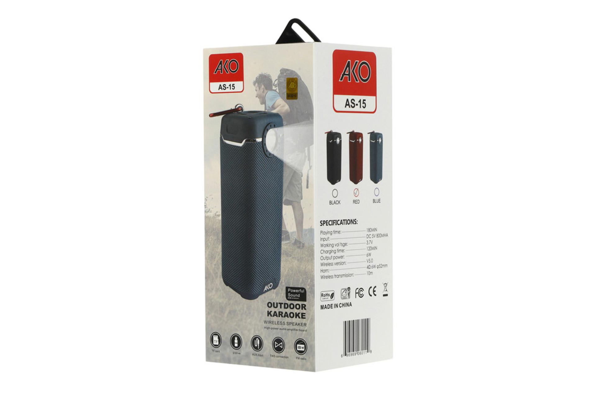 جعبه اسپیکر آکو AKO AS-15