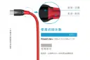 طراحی کابل شارژ USB انکر Type-C به Type-C مدل +A8187 PowerLine با طول 0.9 متر