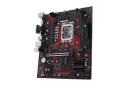 نمای کناری مادربرد ایسوس ASUS EX-B760M-V5 D4-CSM