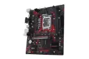 نمای کناری مادربرد ایسوس ASUS EX-B760M-V5 D4
