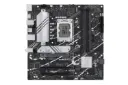 مادربرد ایسوس ASUS PRIME B760M-A D4