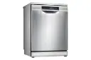 ماشین ظرف شویی بوش Bosch SMS8ZDW48Q