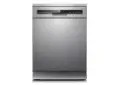 ماشین ظرف شویی هیوندای Hyundai HDW-1404
