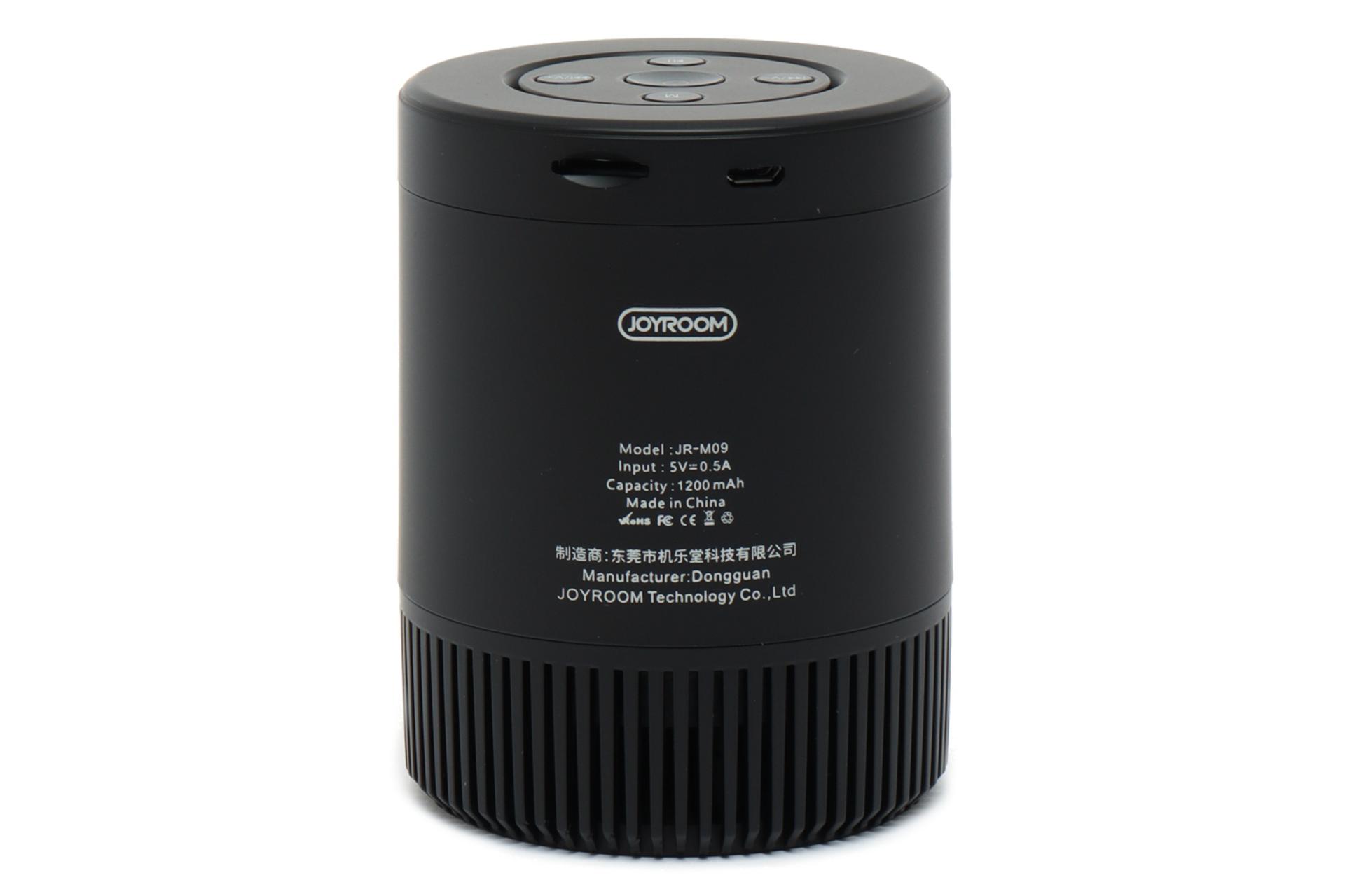 اتصالات اسپیکر جوی روم Joyroom JR-M09
