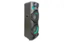 ابعاد اسپیکر جی وی سی JVC XS-N7222PB