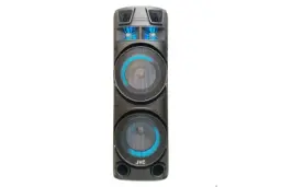 پاور اسپیکر جی وی سی JVC XS-N7222PB